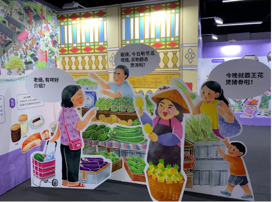 微信截图_20210518113523.png