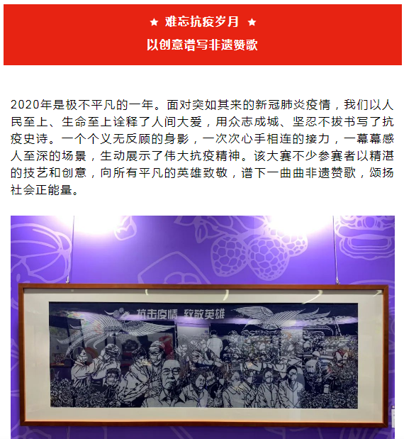 微信截图_20210518113547.png