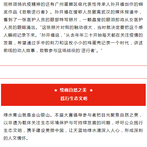 微信截图_20210518113747.png