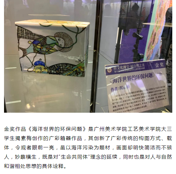 微信截图_20210518113806.png