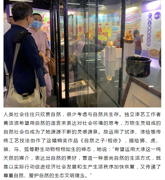 微信截图_20210518114205.png