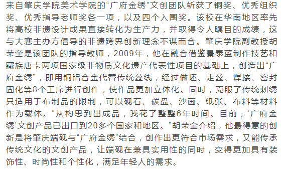 微信截图_20210518114330.png