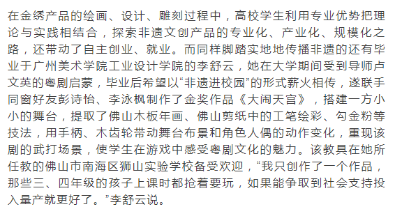 微信截图_20210518114405.png