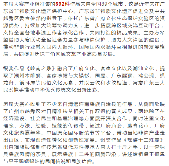 微信截图_20210518114725.png