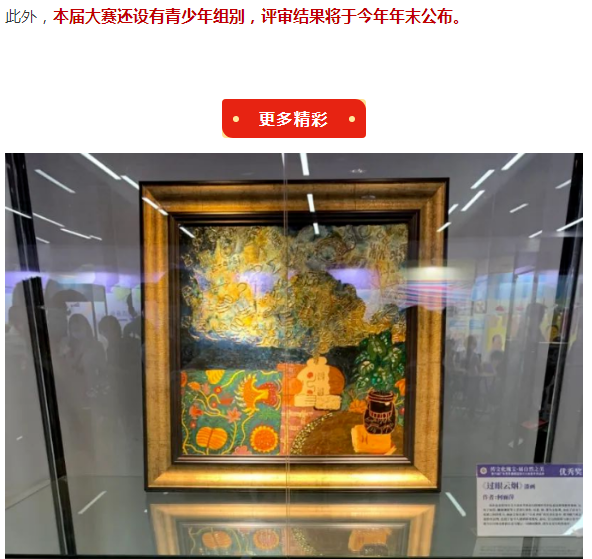 微信截图_20210518114749.png