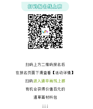微信截图_20210619095613.png