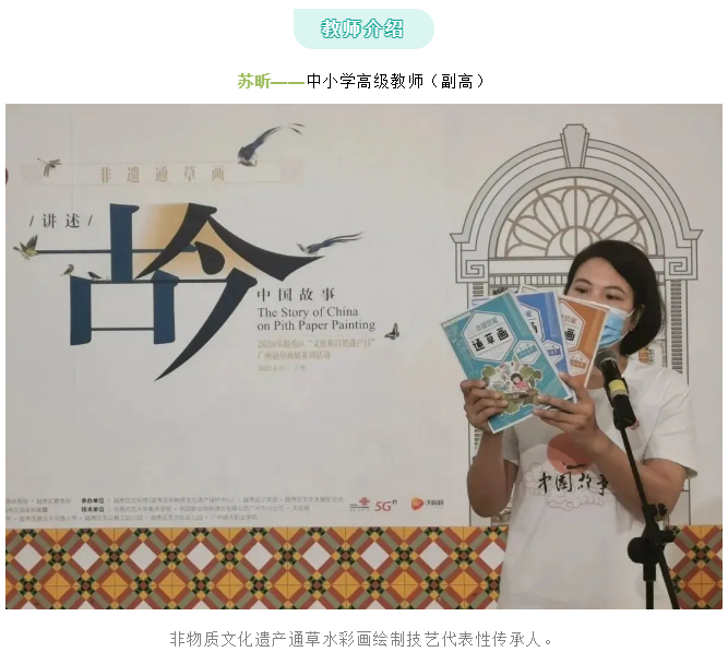 微信截图_20210619100254.png