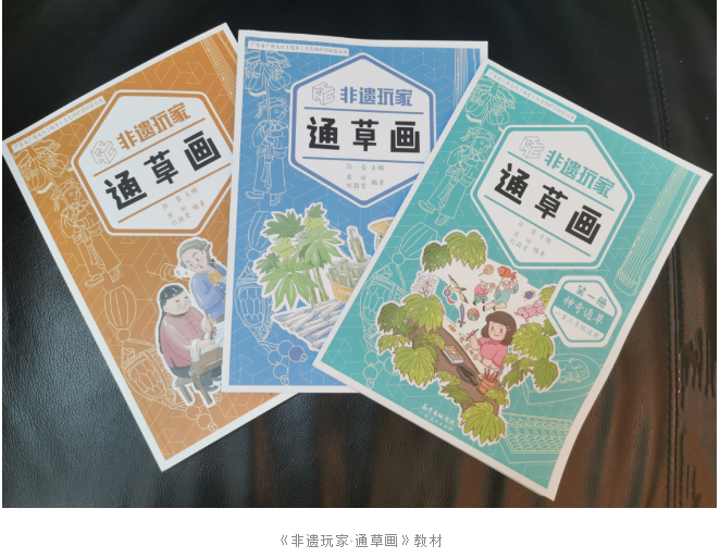 微信截图_20210619100350.png