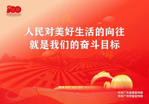 已编辑图片