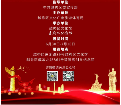 微信截图_20210708144423.png
