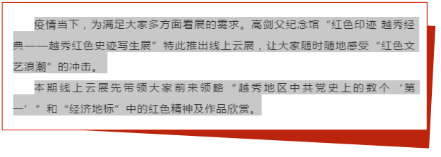 微信截图_20210715103859.png