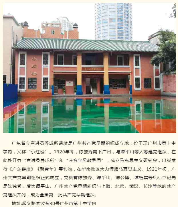 微信截图_20210715104727.png