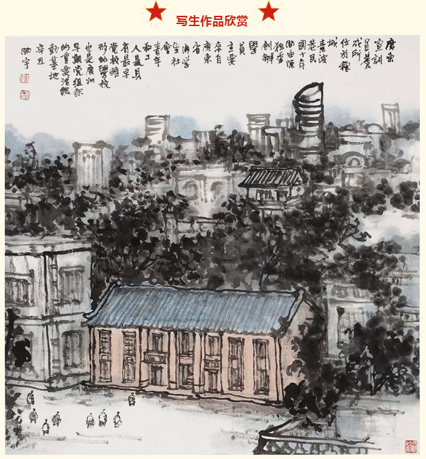 微信截图_20210715104811.png