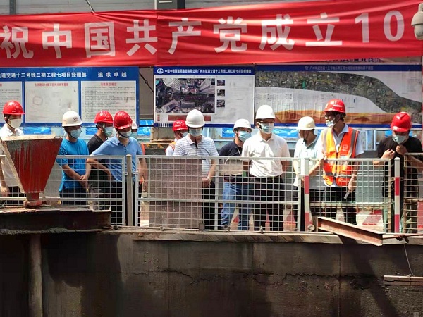 20210727江区带队检查（信息网）.jpg