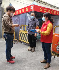图片8.jpg