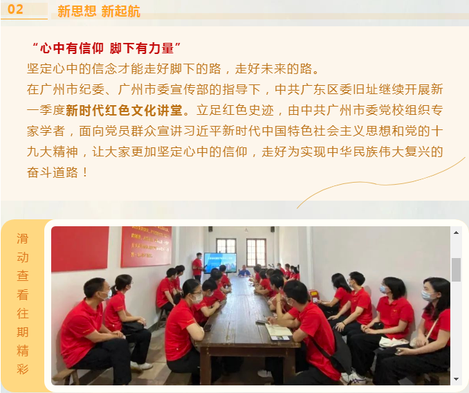 微信截图_20210820124315.png