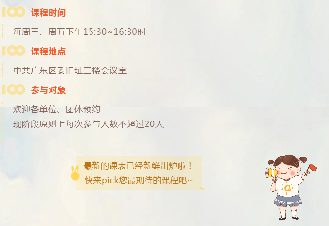 微信截图_20210820124327.png