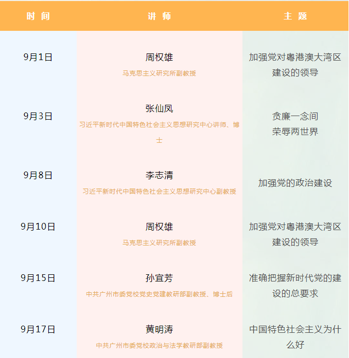 微信截图_20210820124415.png