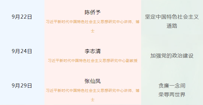 微信截图_20210820124435.png