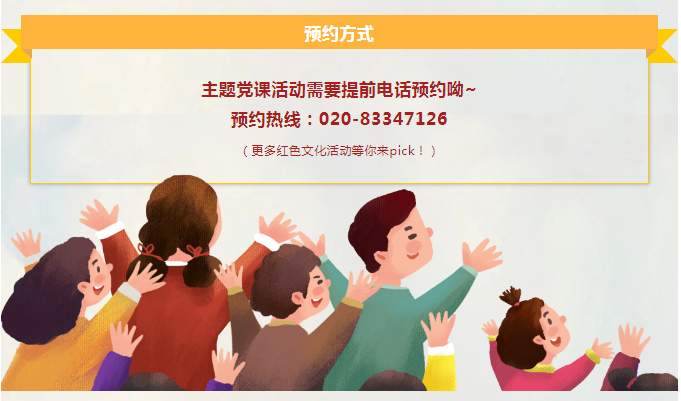 微信截图_20210820124449.png