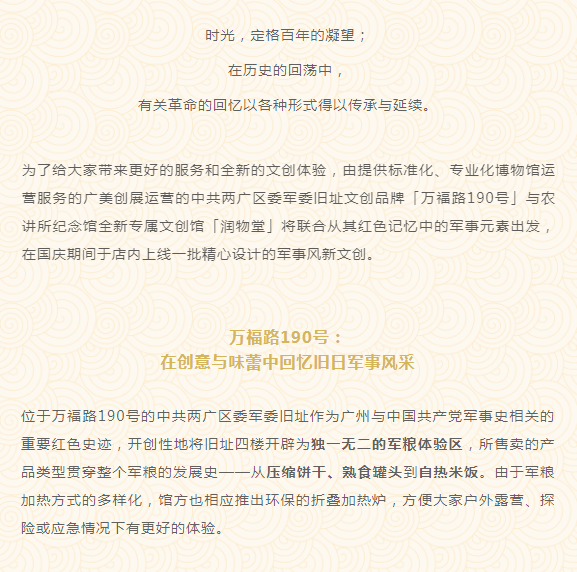 微信截图_20211022145139.png