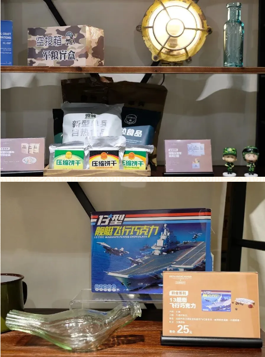 微信截图_20211022145229.png