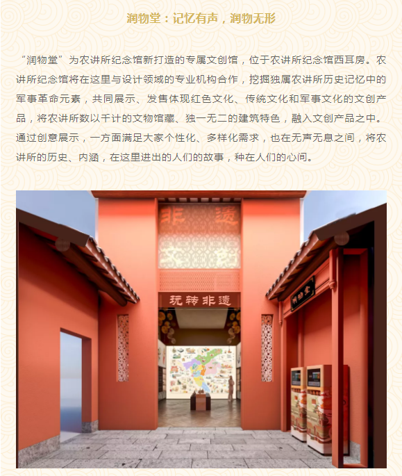 微信截图_20211022145406.png