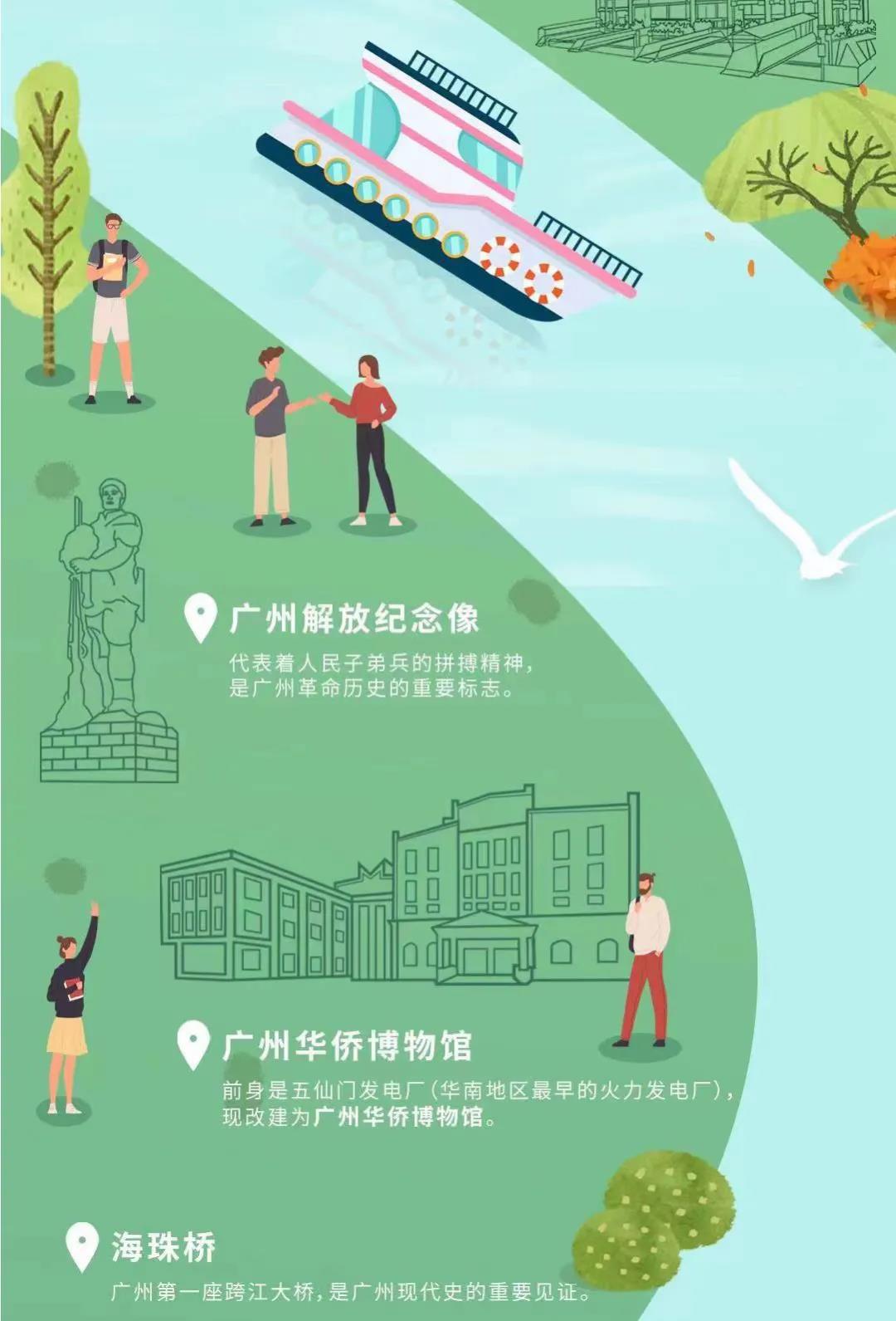 微信图片_20211103092429.jpg