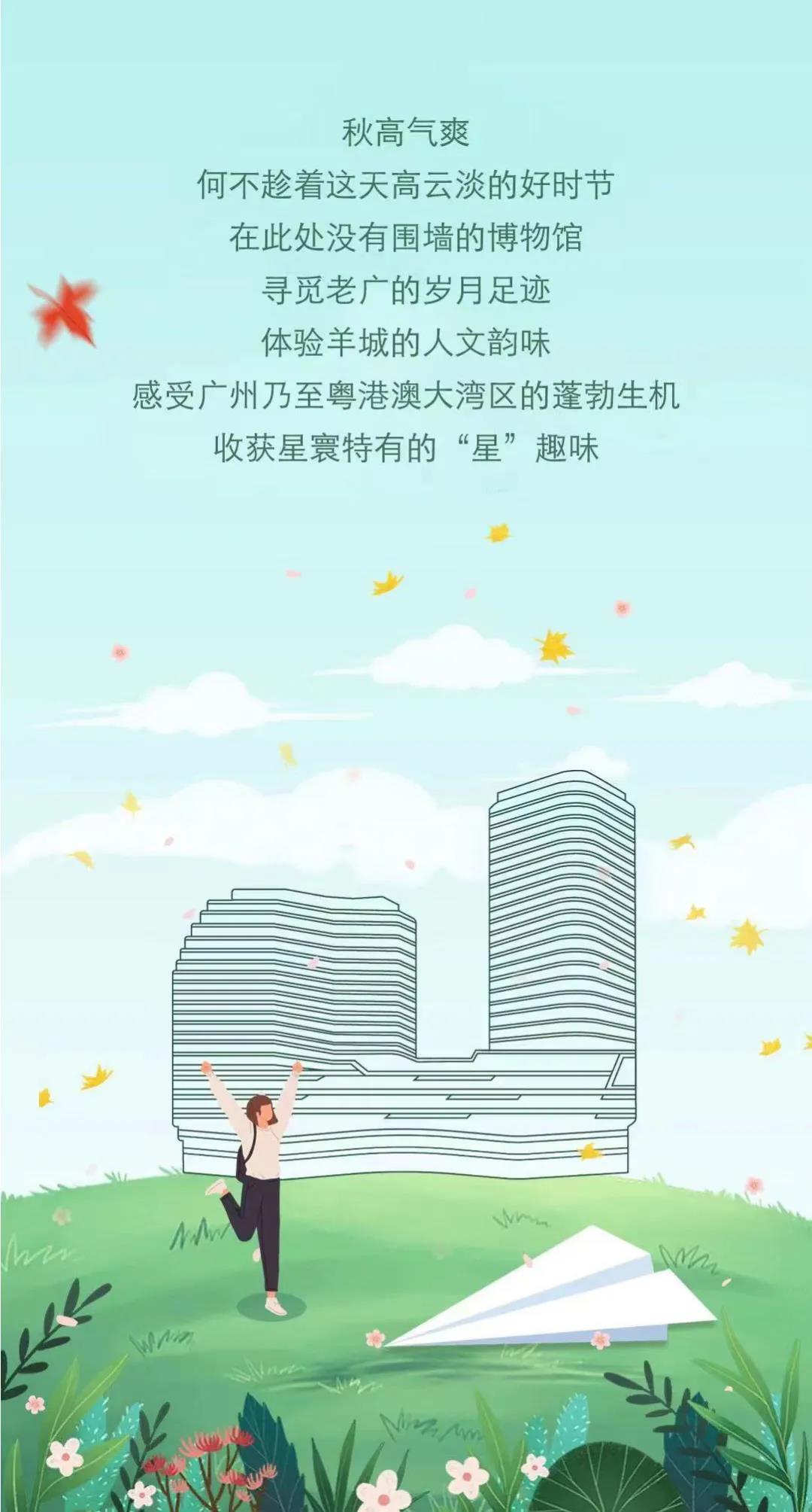 微信图片_20211103092436.jpg