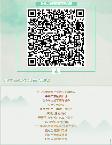 微信截图_20211104104825.png
