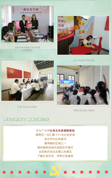 微信截图_20211104104841.png