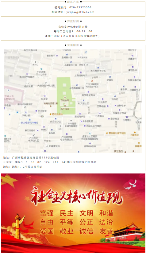 微信截图_20211104104926.png