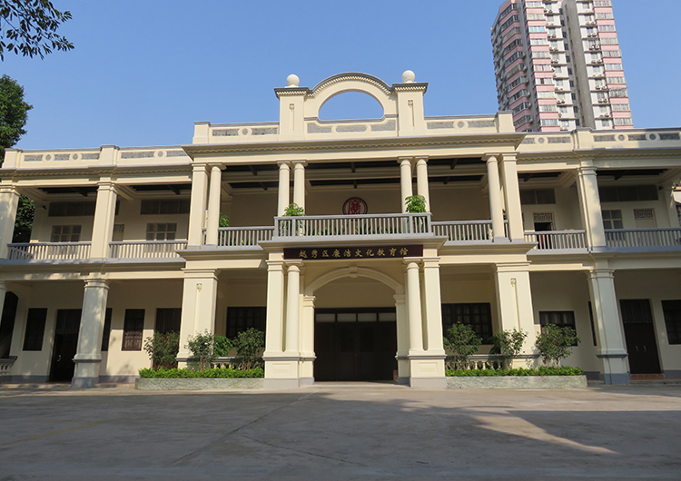 注册送彩金的平台
廉洁文化教育馆（省农民协会旧址 ）