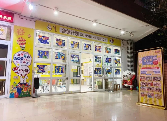 微信截图_20211118155527.png
