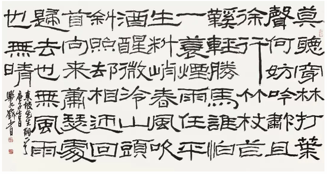 微信截图_20220124094938.png