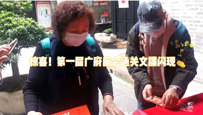 微信截图_20220217103658.png