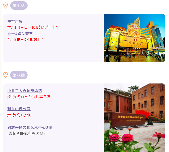 微信截图_20220217104410.png