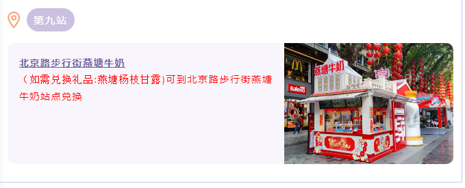 微信截图_20220217104424.png