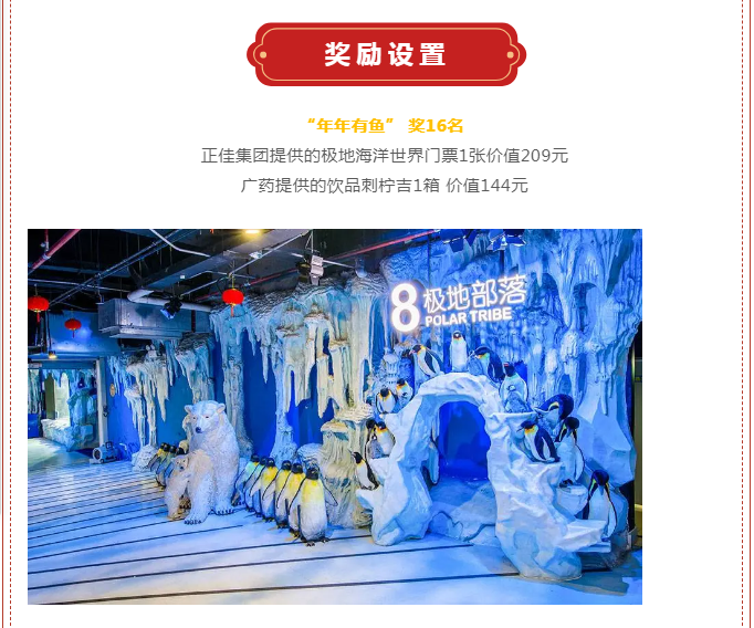 微信截图_20220217105231.png