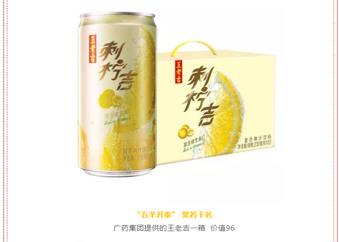 微信截图_20220217105249.png