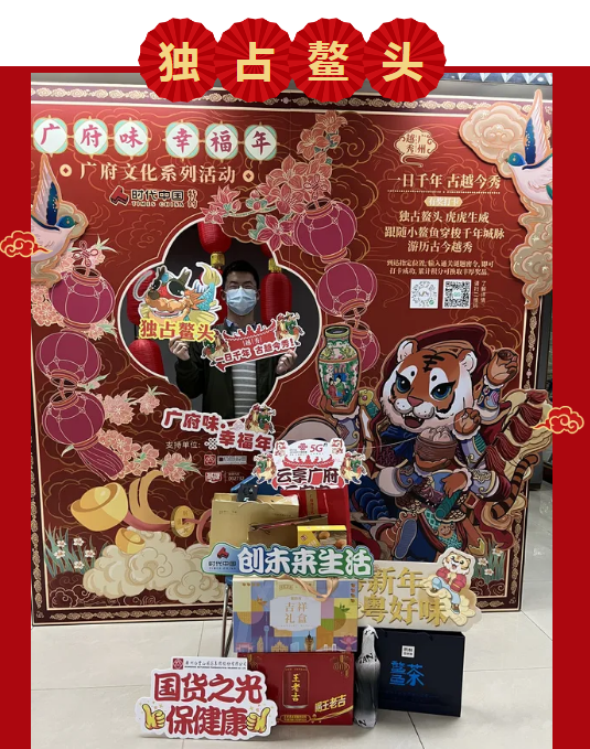 微信截图_20220220153936.png