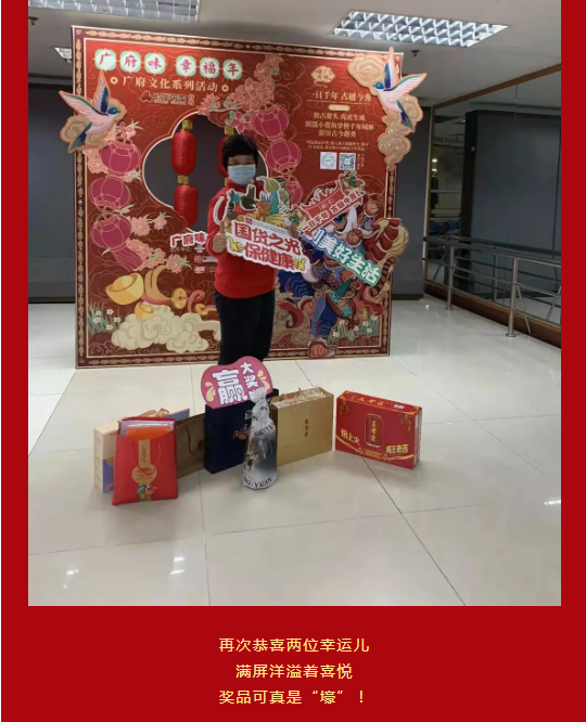 微信截图_20220220154008.png