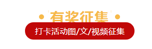 微信截图_20220220154424.png