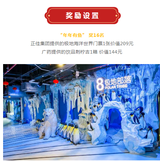 微信截图_20220220154608.png