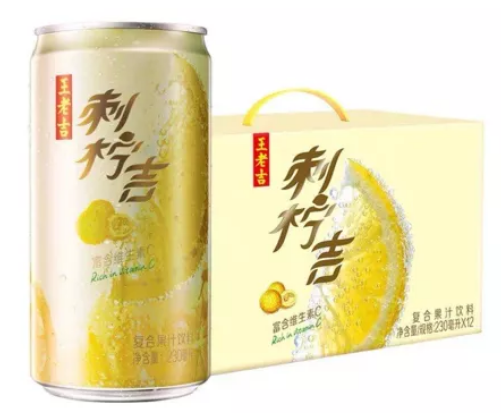 微信截图_20220220154619.png