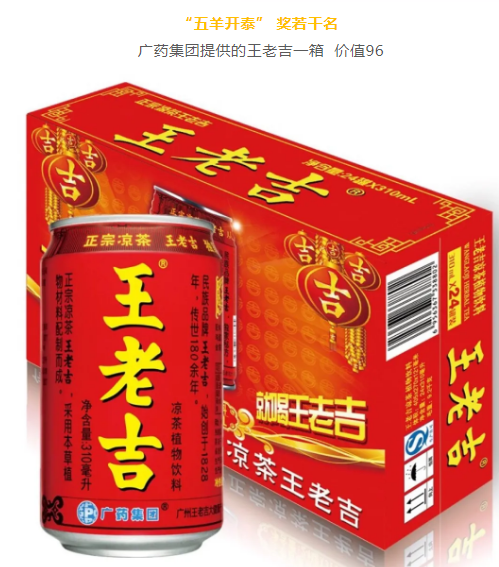 微信截图_20220220154630.png