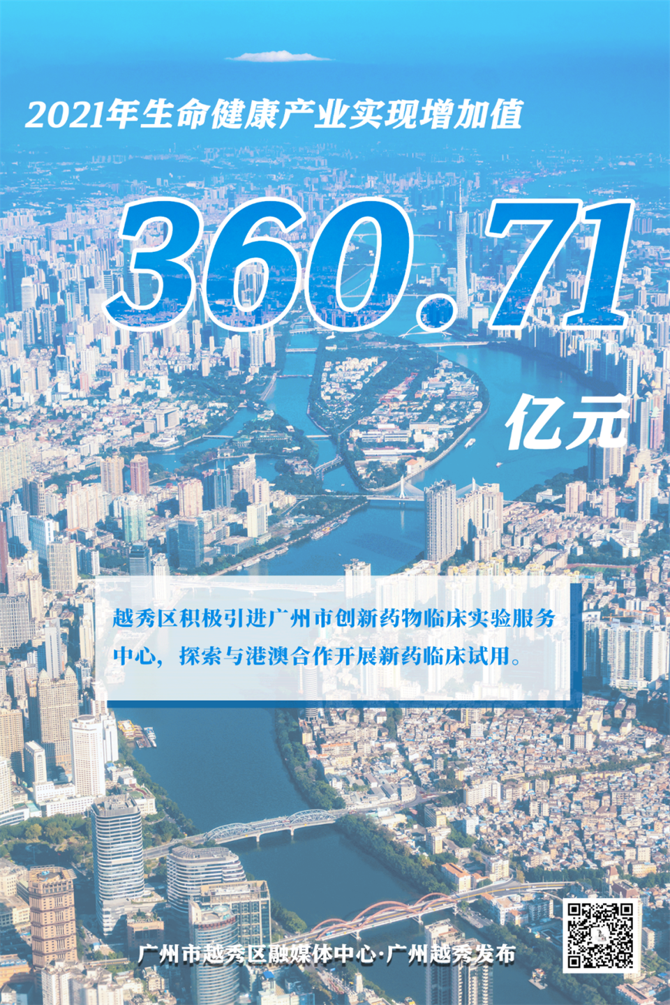 20220304_01.png