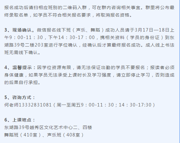 微信截图_20220318103952.png