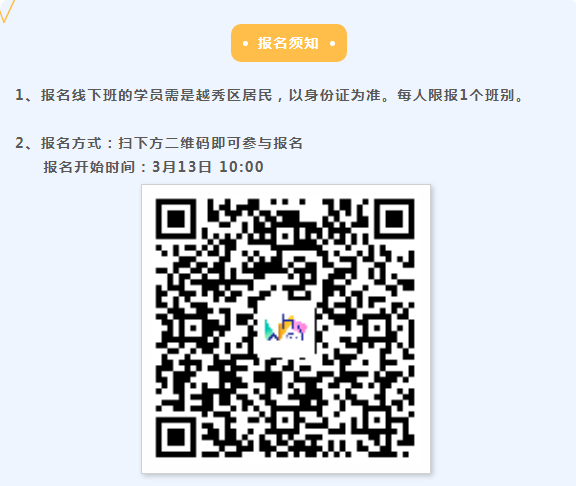 微信截图_20220318103926.png