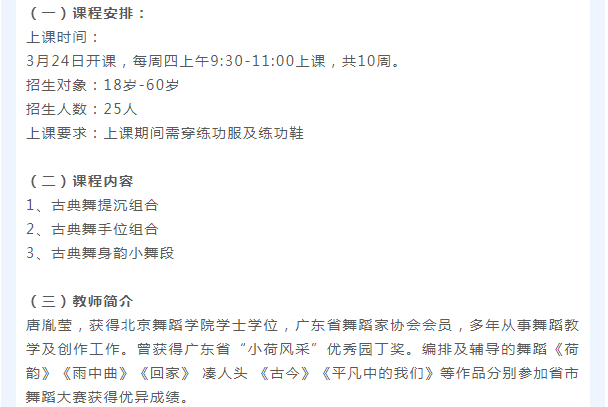 微信截图_20220318104601.png